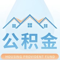 桂林公积金代取材料少不？能不能一次全拿啊？你还等60岁后再拿呀？现在不取白不取啊！